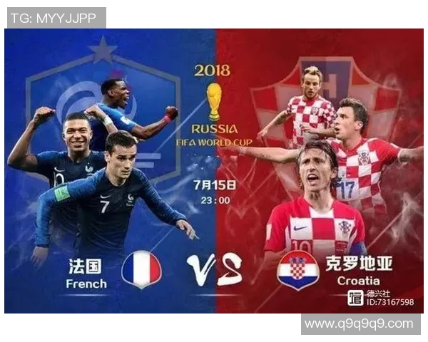 南京足球队在世界杯预选赛中的战术分析与表现评估