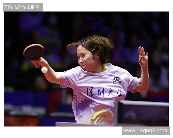 深圳乒乓球队在锦标赛中的默契配合与精彩表现分析